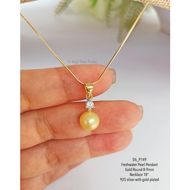 [SN_P149] สร้อยคอ พร้อมจี้ไข่มุกแท้ 8-9mm สีทองสวย