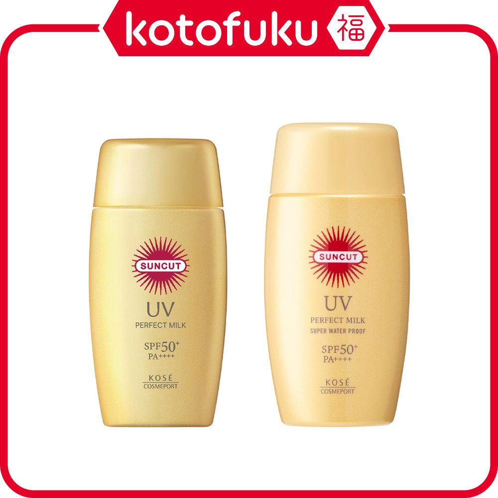 Kose Suncut Perfect UV Milk (50mL / 60mL) JP
