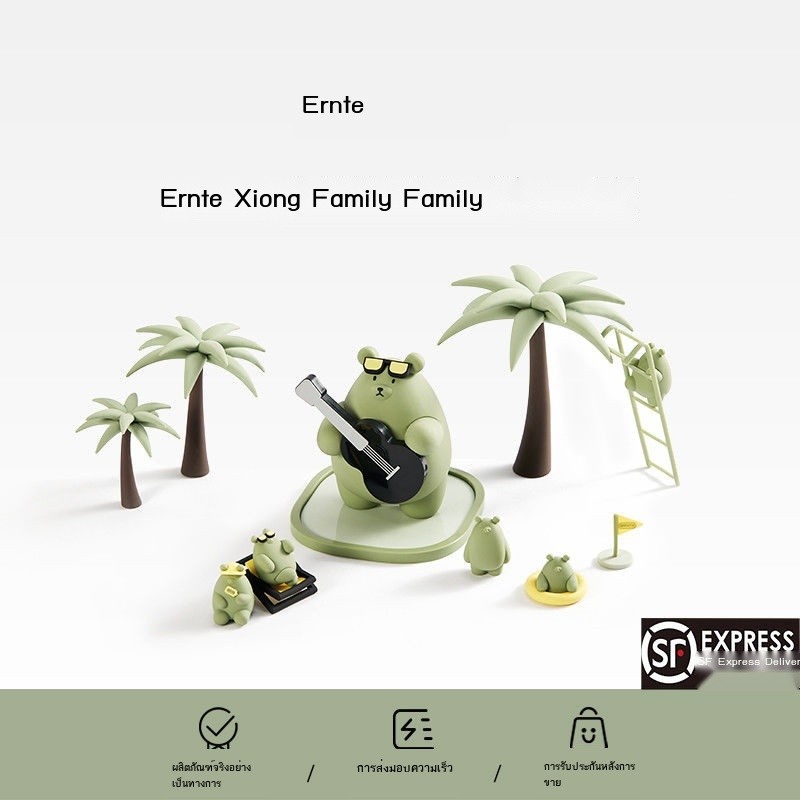 Ernte หม้อสีเขียวขนาดเล็ก EHP-1901 อุปกรณ์เสริม-Xiongzai Paradise [1 ลิตร 2 ลิตรอุปกรณ์เสริมหม้อสีเ