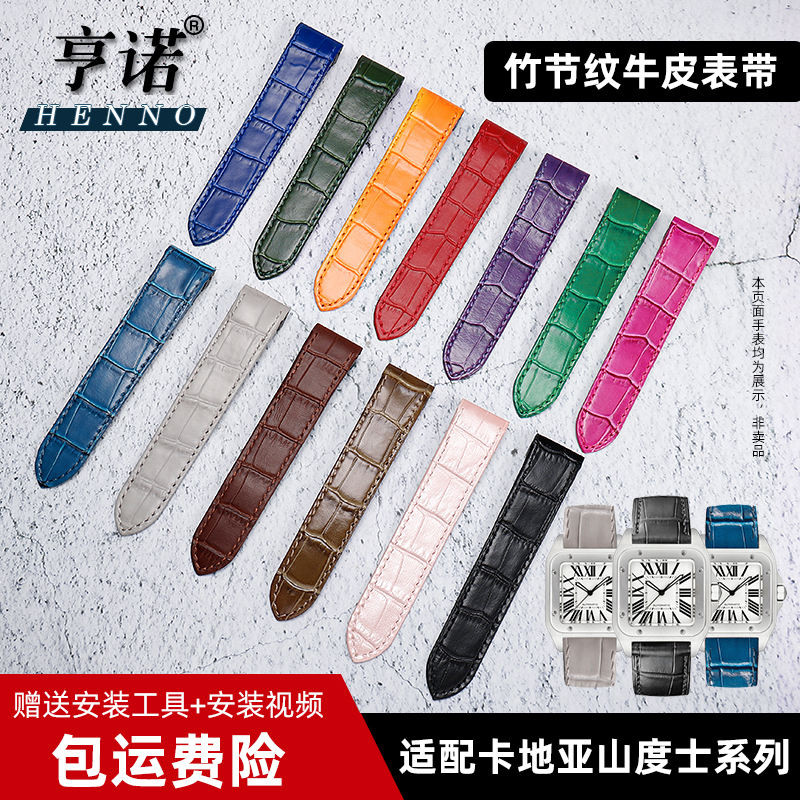 ทดแทนสายนาฬิกา Cartier หนังแท้ Santos 100 สายนาฬิกาหนังวัวลายจระเข้ผู้ชาย - รูปที่ 2