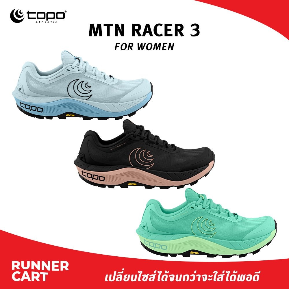 Topo Women MTN Racer 3 รองเท้าวิ่งเทรล