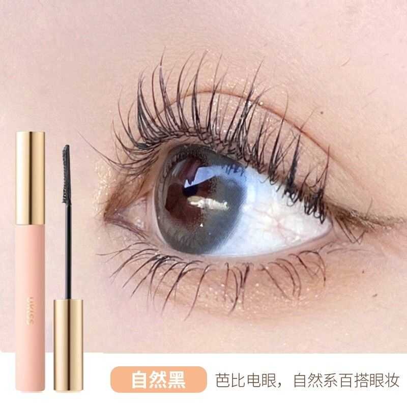 ▣ UKISS Eyelash Mascara Base สีครีม กันน้ํา Long Lasting Curg Shaping Non Smudgin
