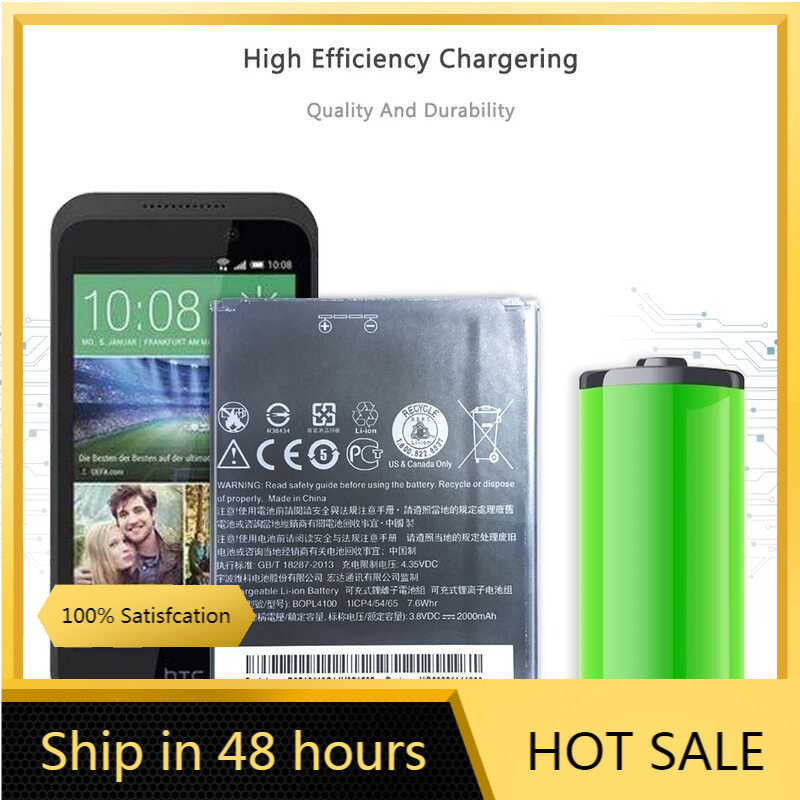 2000mAh BOPL4100 Battery For HTC Desire 526 526G 526G+ Dual SIM D526h