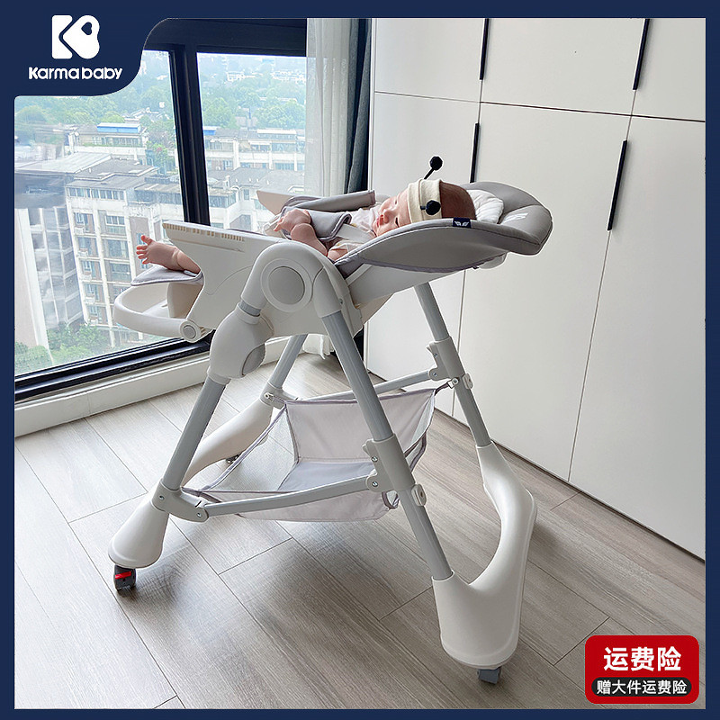 เก้าอี้รับประทานอาหารสำหรับเด็ก Kaman ที่บ้านการรับประทานอาหารพับได้และนอนเรียนรู้ที่นั่ง EPRO EPRO