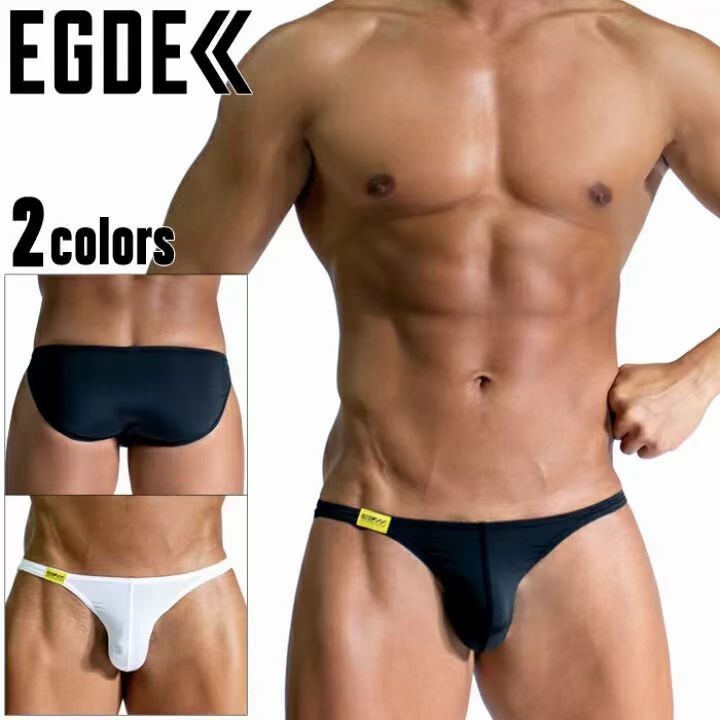 โลกคนมีสไตล์Made in Japan EGDE Simple สีดําสีขาวกลางStitched T-Pants สบายสามมิติกระเป๋าไนลอน Spande