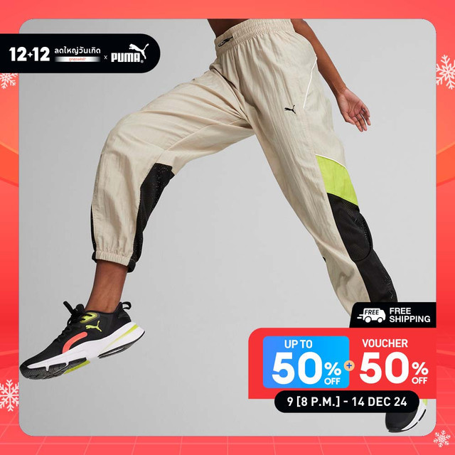 PUMA TRAINING - กางเกงออกกำลังกายผ้าถักผู้หญิง PUMA FIT "Move" สีเบจ - 52481390