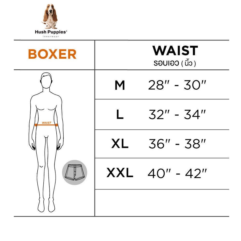 Hush Puppies UNDERWEAR กางเกงขาสั้น SLEEPWEAR รุ่น HU H3W3004 สีกรมท่า กางเกงขาสั้น ST42