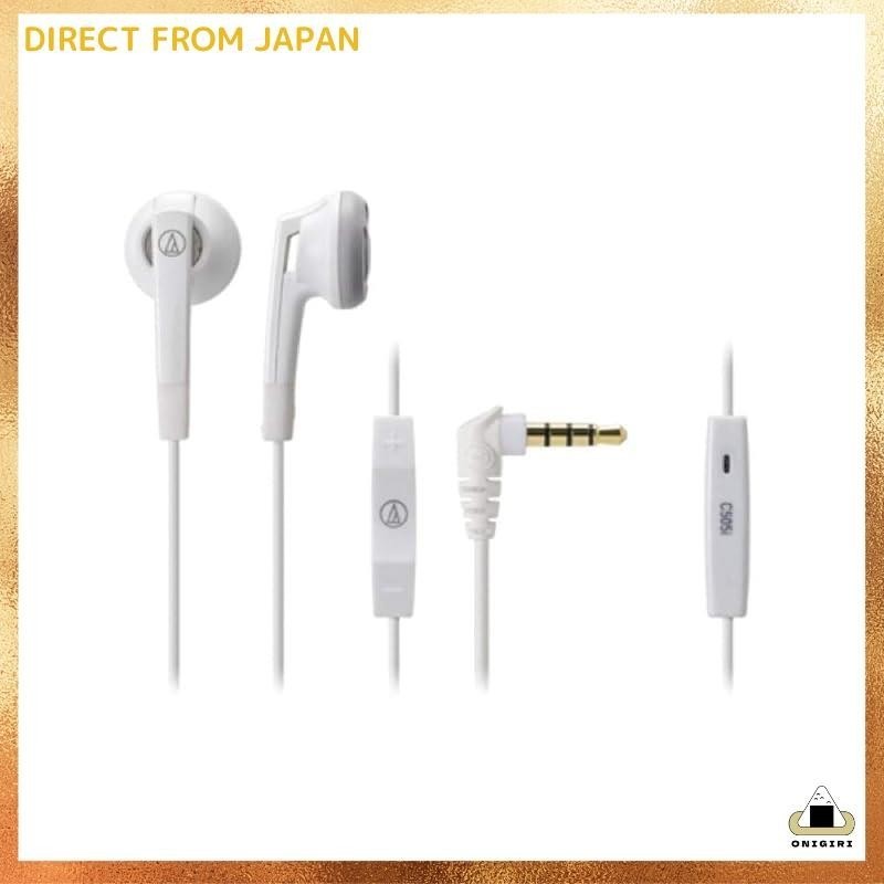 Audio-Technica Inner Ear Type Earphones for iPod/iPhone/iPad White ATH-C505i WH