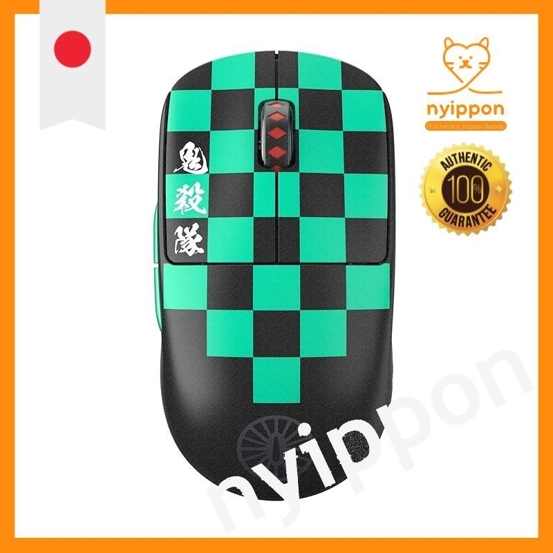 Pulsar Gaming Gears Kamado Tanjiro X2V2 Wireless Gaming Mouse Super Lightweight 54 grams Ambidextro
