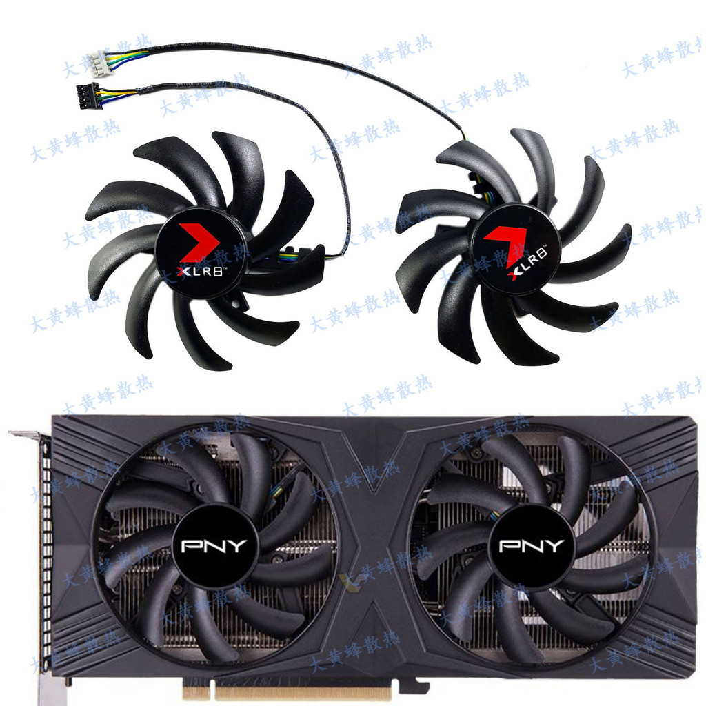 PNY/ ที่จําเป็น恩威RTX4060ti 4070 4070S VERTO พัดลมคู่ผงเทรนด์