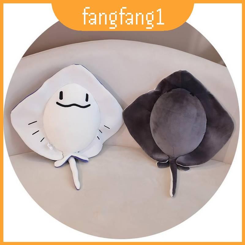 ป๊อป บีบีเอ็กซ์230623 ตุ๊กตาของเล่นตุ๊กตาปลากระเบนปลา Bear Ocean Series ดีไซน์รูปทรงพืช