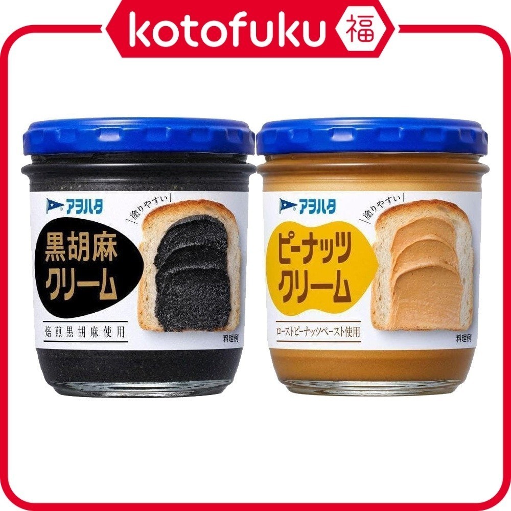 Japan Aohata Cream Spread (140g) JB JP
