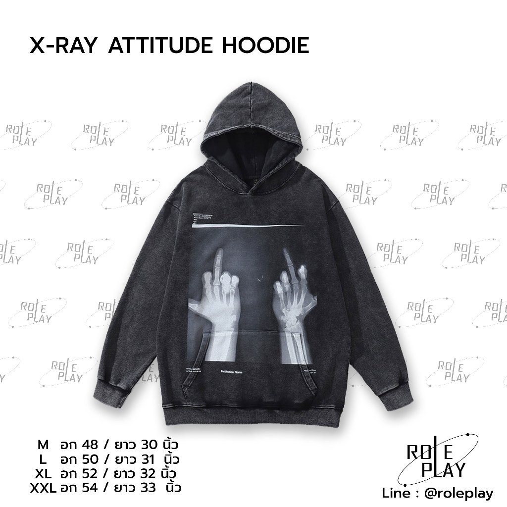 ♞,♘X-RAY ATTITUDE HOODIE #RPS246 JKX