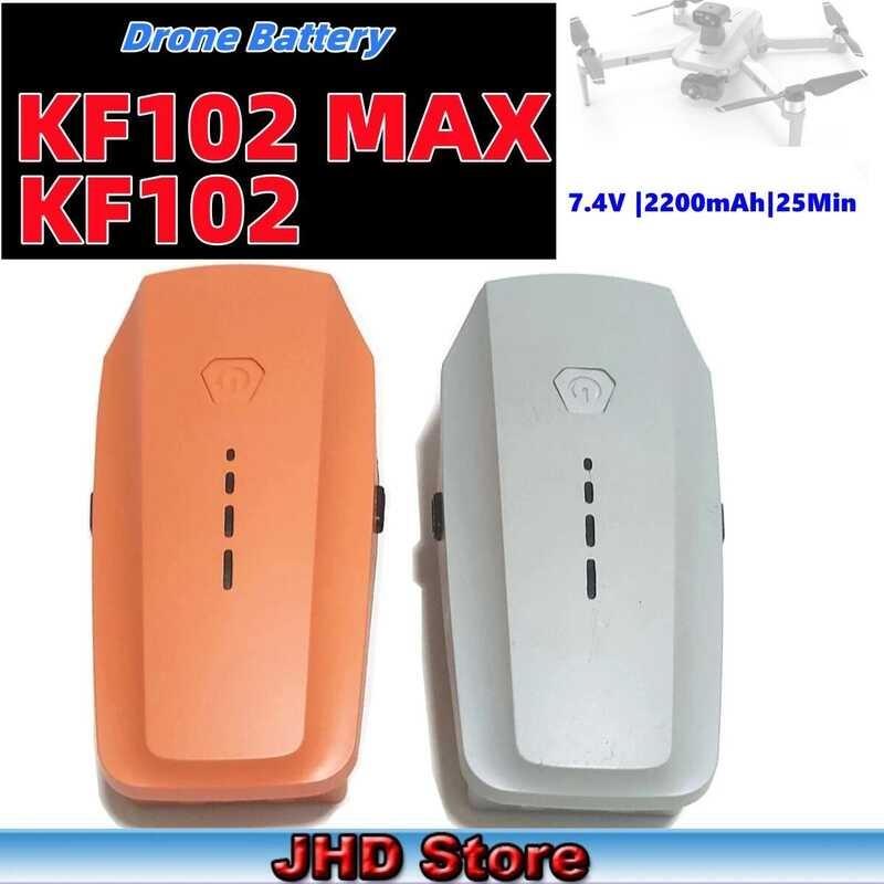 ❃ JHD แบตเตอรี่โดรนพลังงานสูง7.4V 2200Mah สำหรับแบตเตอรี่ Kf102/Kf102 MAX Jhd ❃