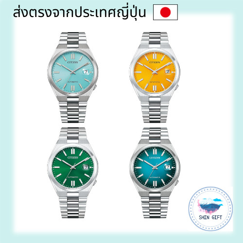CITIZEN TSUYOSA Collection Water-Resistant Men's Silver 【NJ0151-88M / NJ0150-81Z / NJ0150-81X / NJ0