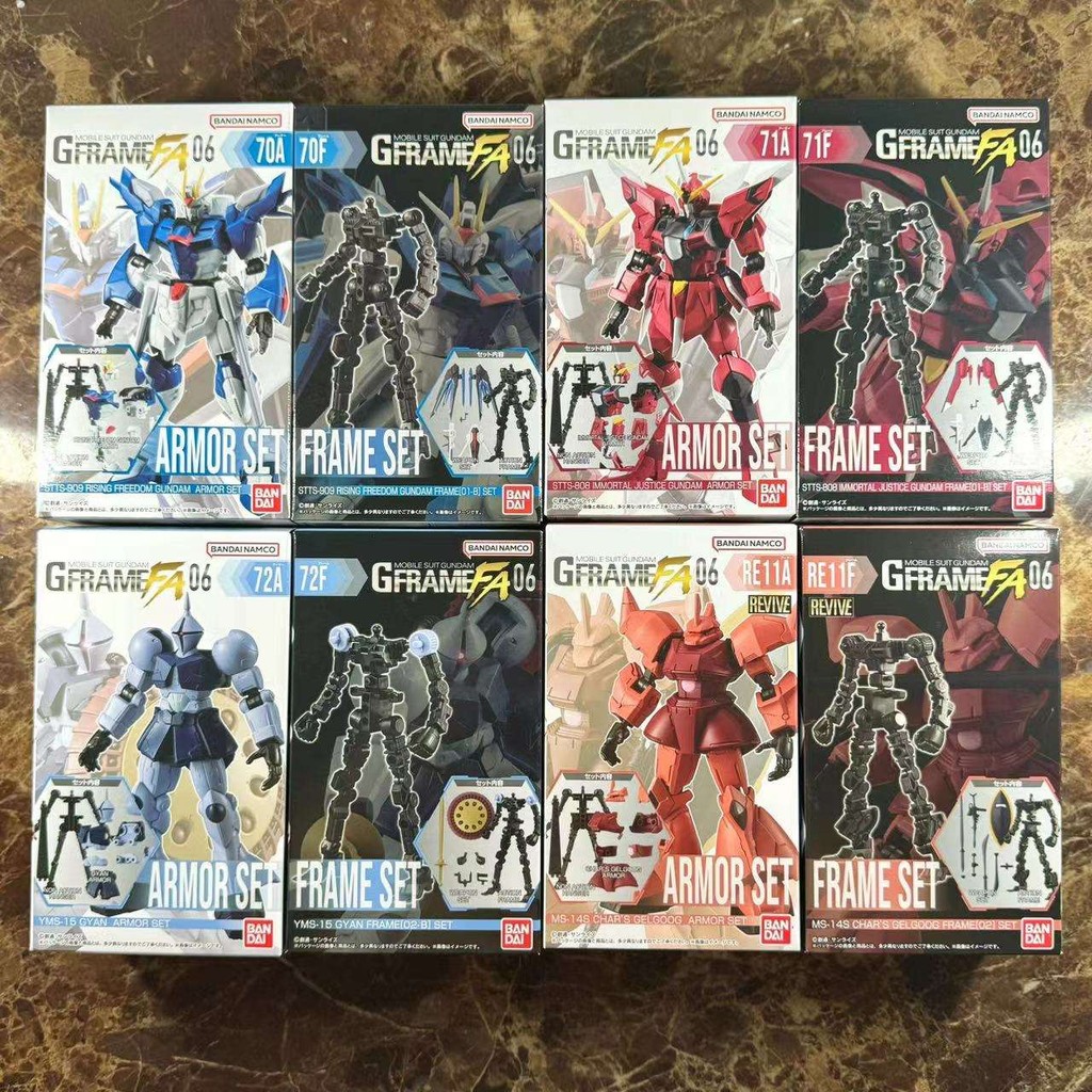 Bandai Shiwan Gundam gf G-FRAME FA 06 Bomb Flying Free Immortal Justice Assembly Model