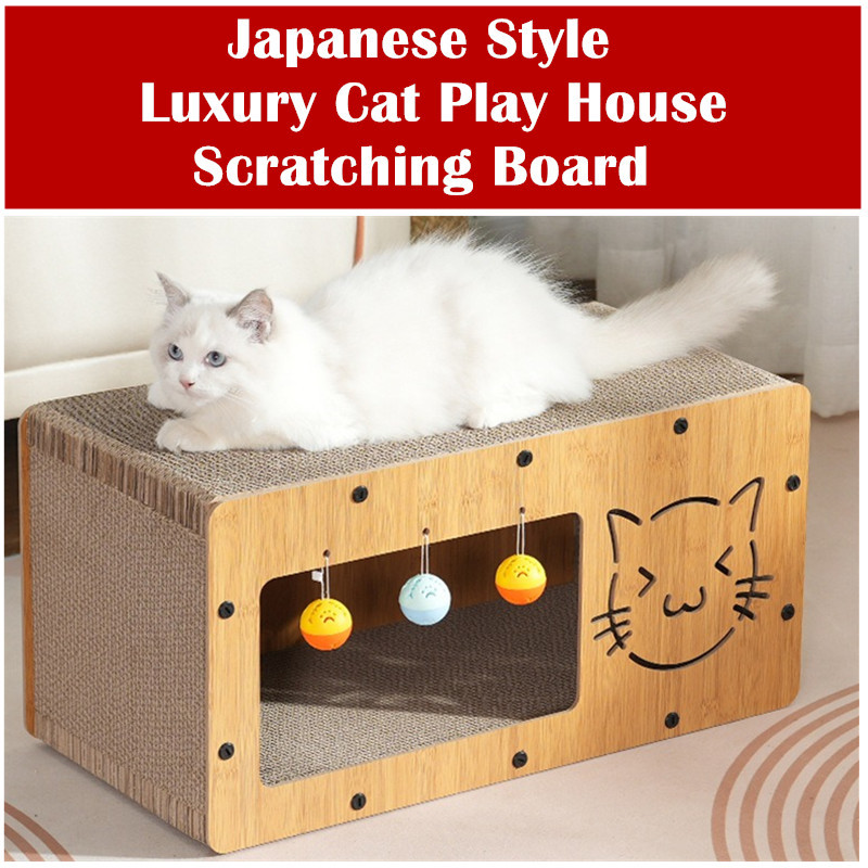 [MUST BUY!!]ไม้สไตล์กระดาษลูกฟูก Scratcher Cat House Rumah Kucing Tempat Tidur Kucing Cakar Kucing