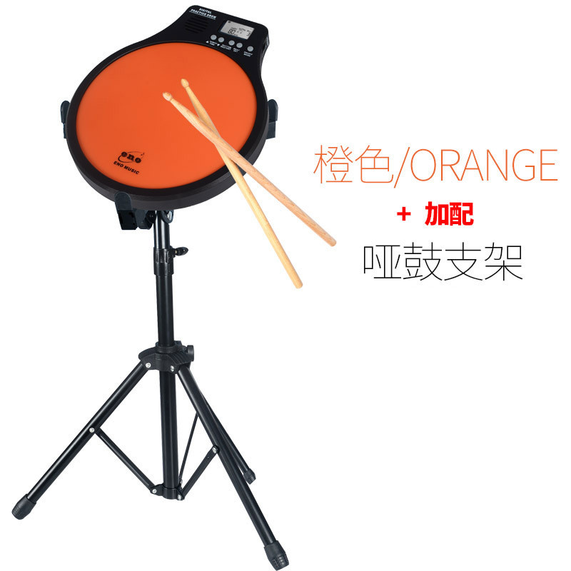 Ino Dumb Drum Drum Pad Pad Pade Practice Drum Drum Blow Plate สามในหนึ่ง-One Electronic Dumb Drum D
