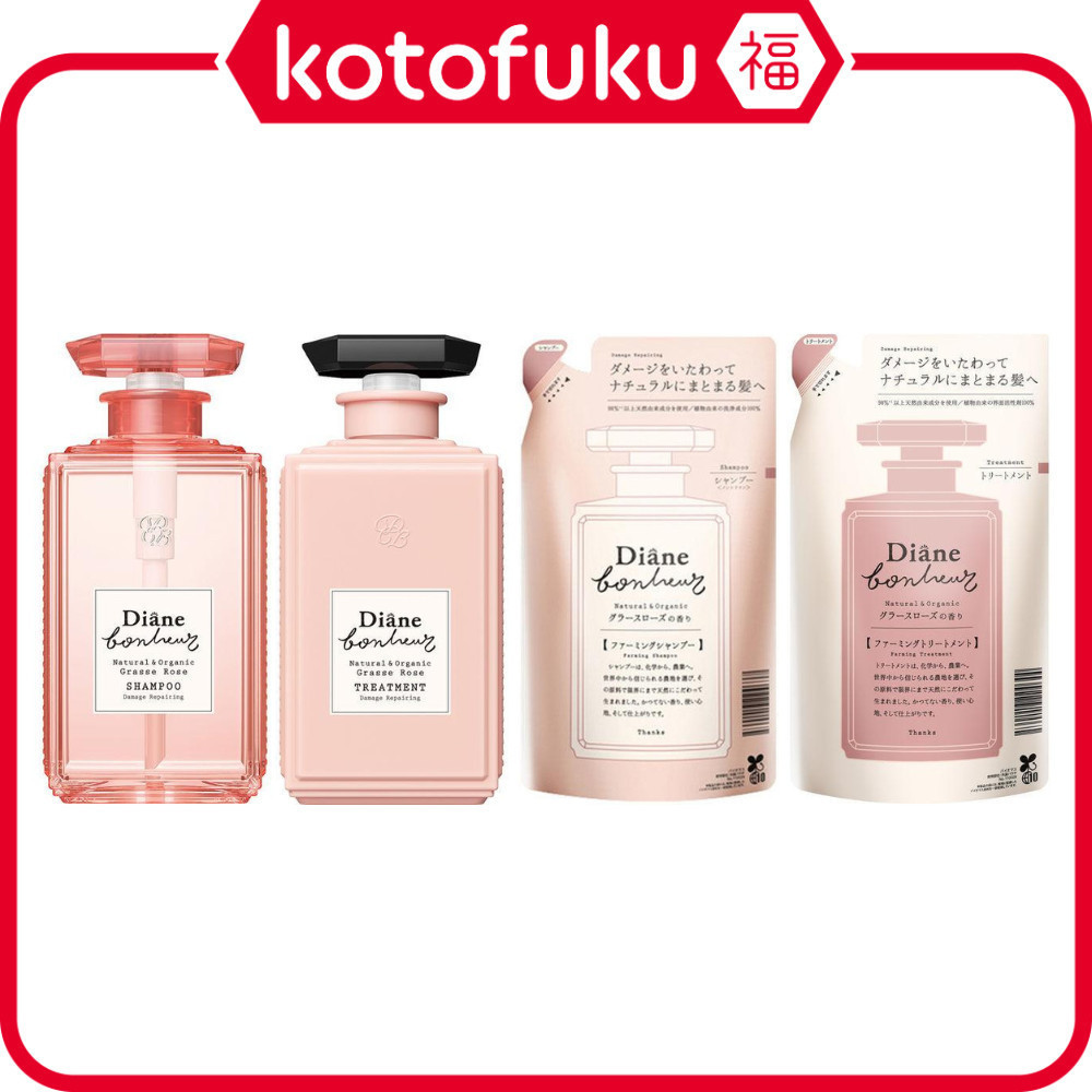 NatureLab Diane Bonheur Grasse Rose Damage Repair Shampoo / Treatment JP
