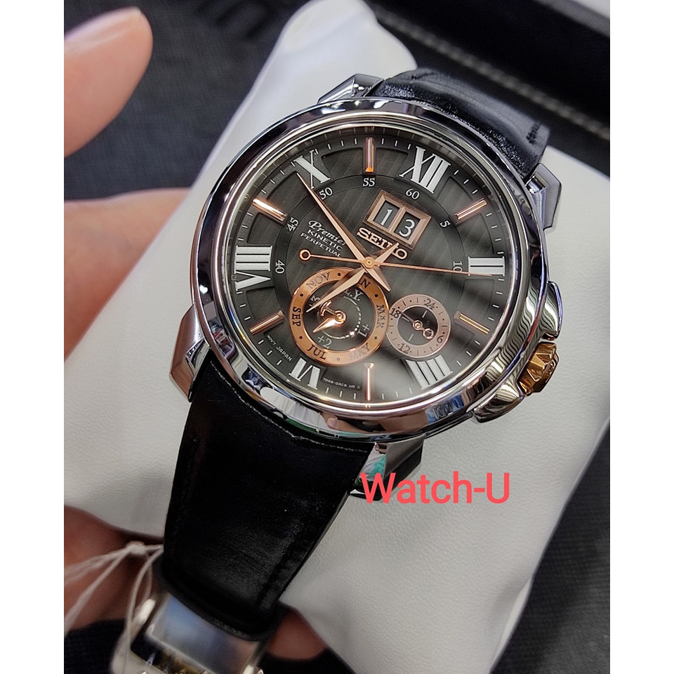 นาฬิกา SEIKO Premier Kinetic Perpetual Calendar รุ่น SNP149P2 Auto relay ตระกูล Premier