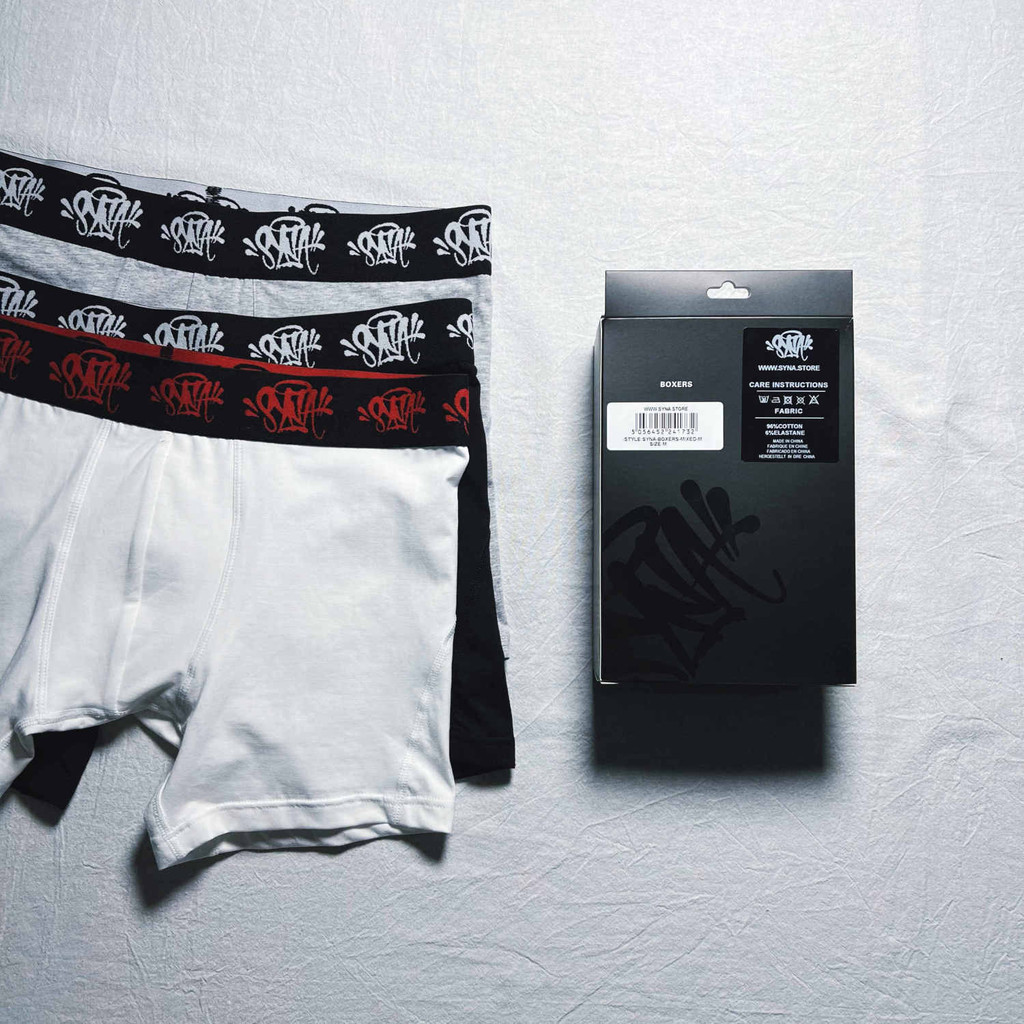 Synaworld Syna Boxer Briefs 3 แพ็คพร้อมกางเกงกล่องเดิม