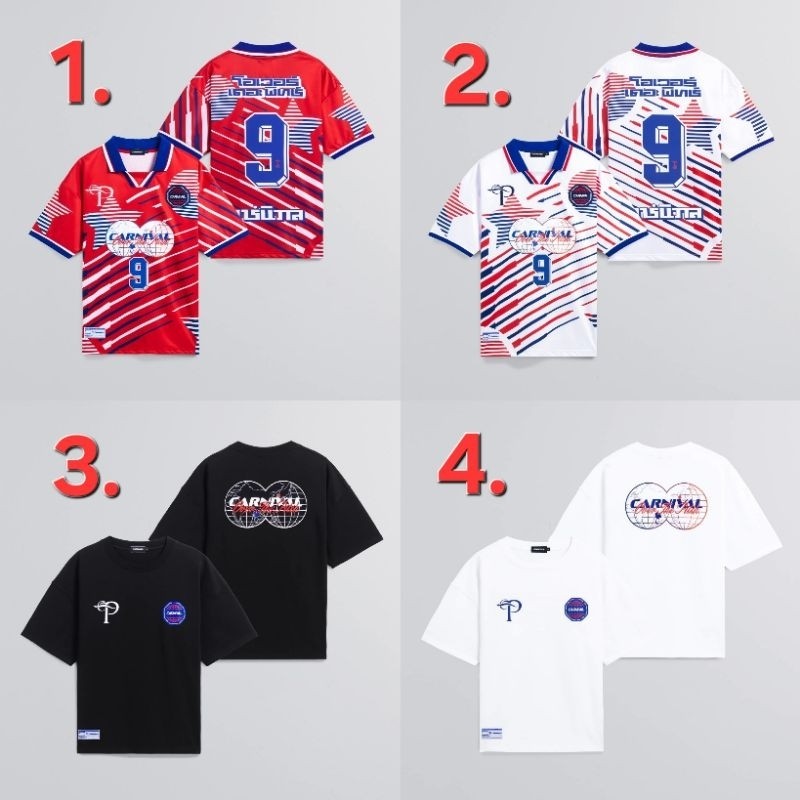 เสื้อ OVER THE PITCH Collection ของใหม่ พร้อมส่ง
