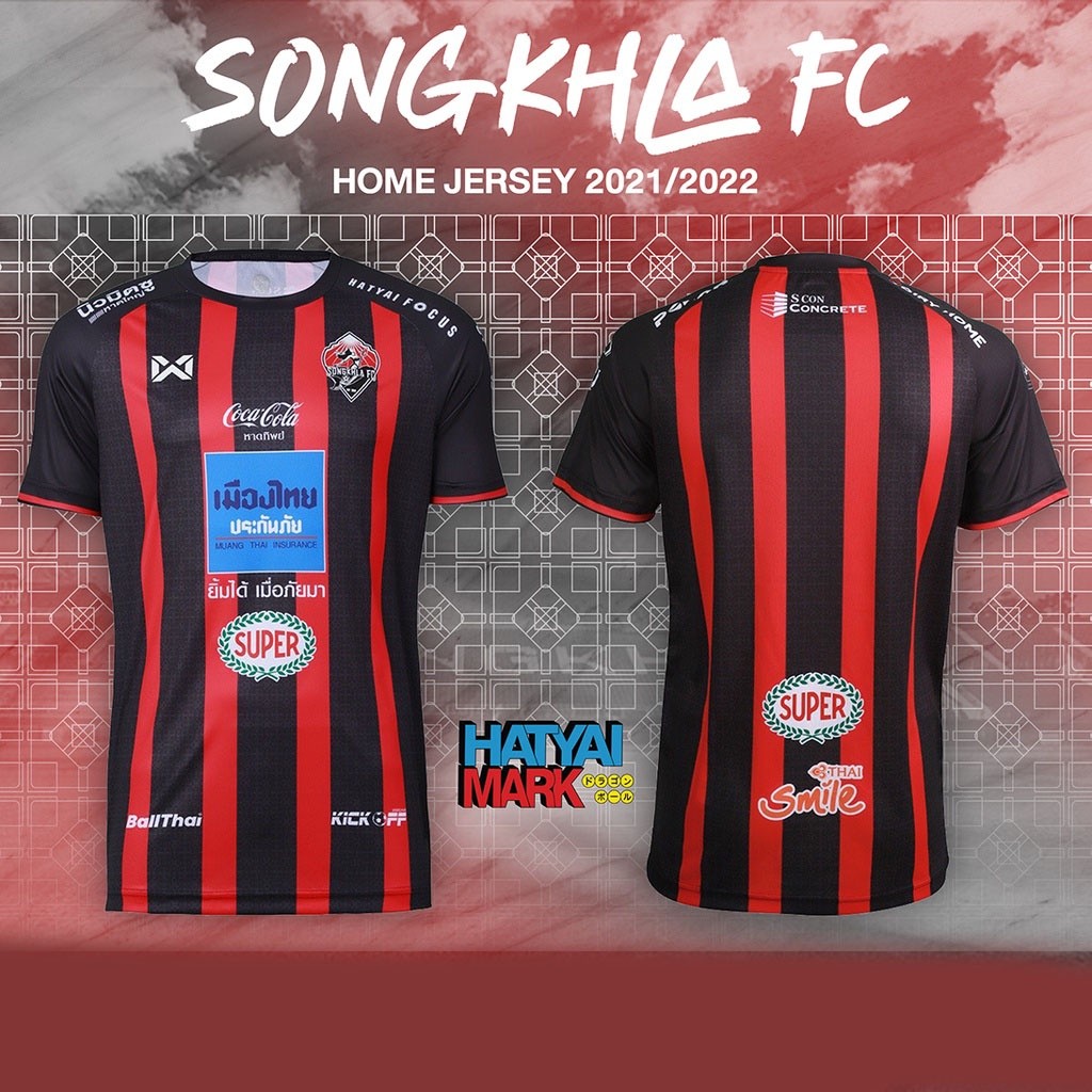 Songkhla FC Home Jersey 🧜❤️🖤REPLICA