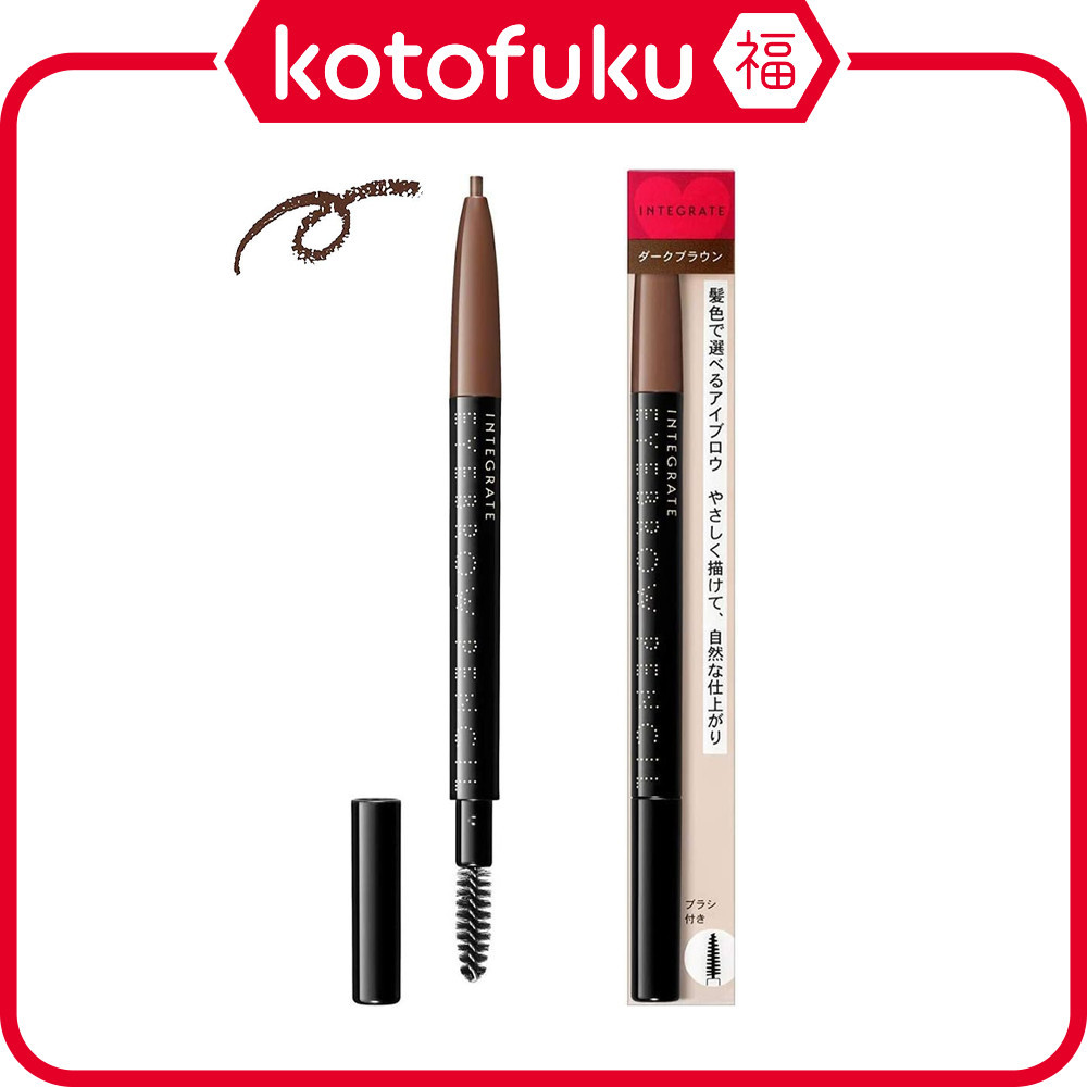 Shiseido Integrate Eyebrow Pencil - Br666 สีน้ําตาลเข้ม (0.17G) Jp
