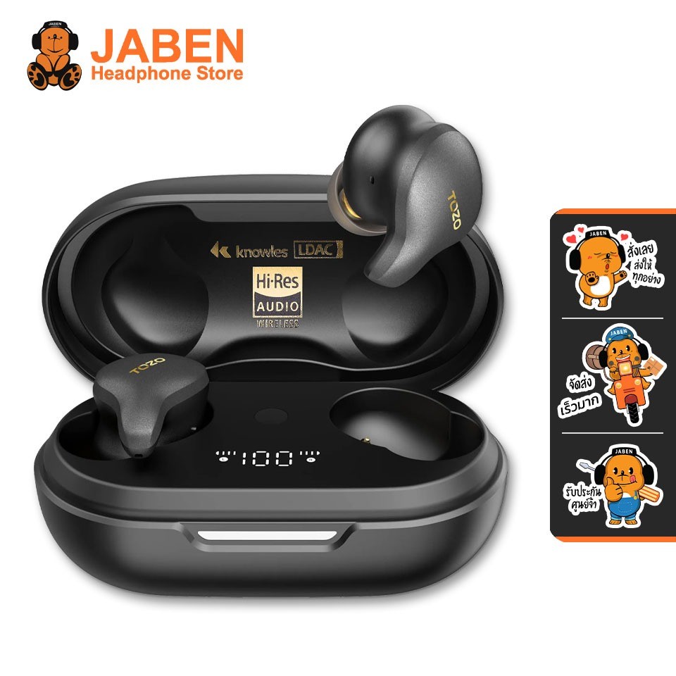 TOZO Golden X1 TWS Hybrid Drivers (1DD+1BA) รองรับ Bluetooth 5.3 LDAC