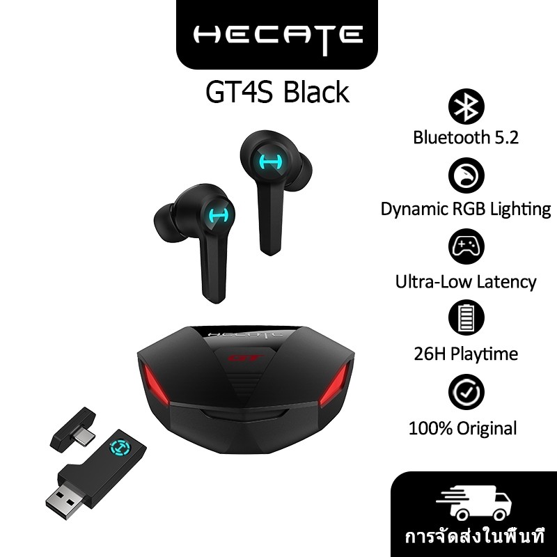 【COD】Edifier Hecate GT4S หูฟัง, Wireless gaming headphones Bluetooth 5.2, Bluetooth Indicator TWS 2