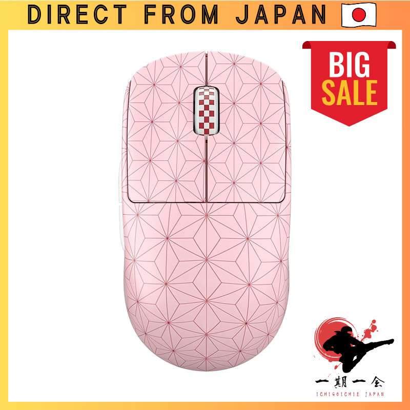 Pulsar Gaming Gears Kanamori Nezuko X2V2 Mini Wireless Gaming Mouse Ultra Lightweight 52g Symmetric