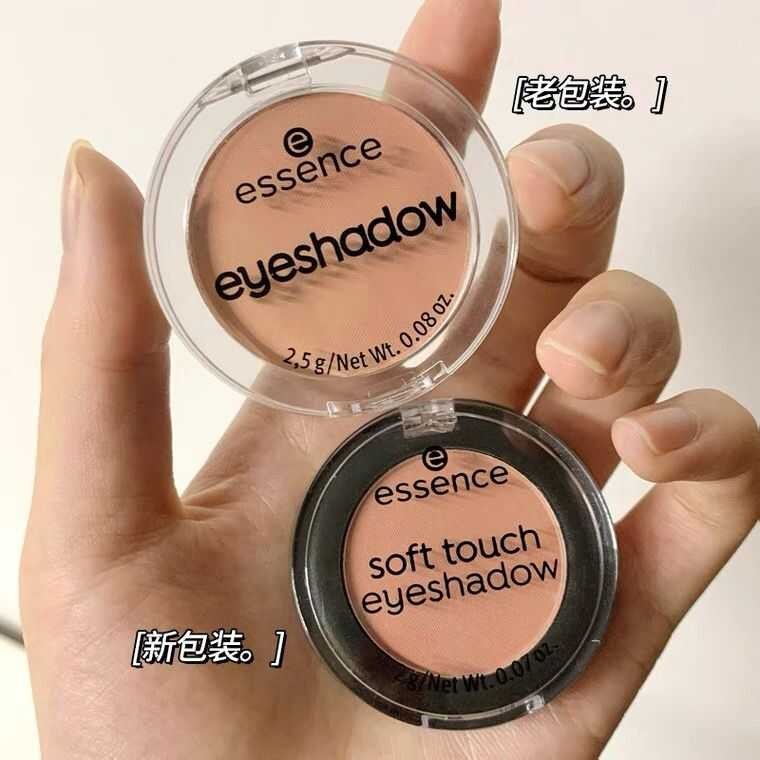 ▣ Essence Monochrome Matte Eyeshadow Princess Series Eye Makeup สําหรับทุกสภาพผ