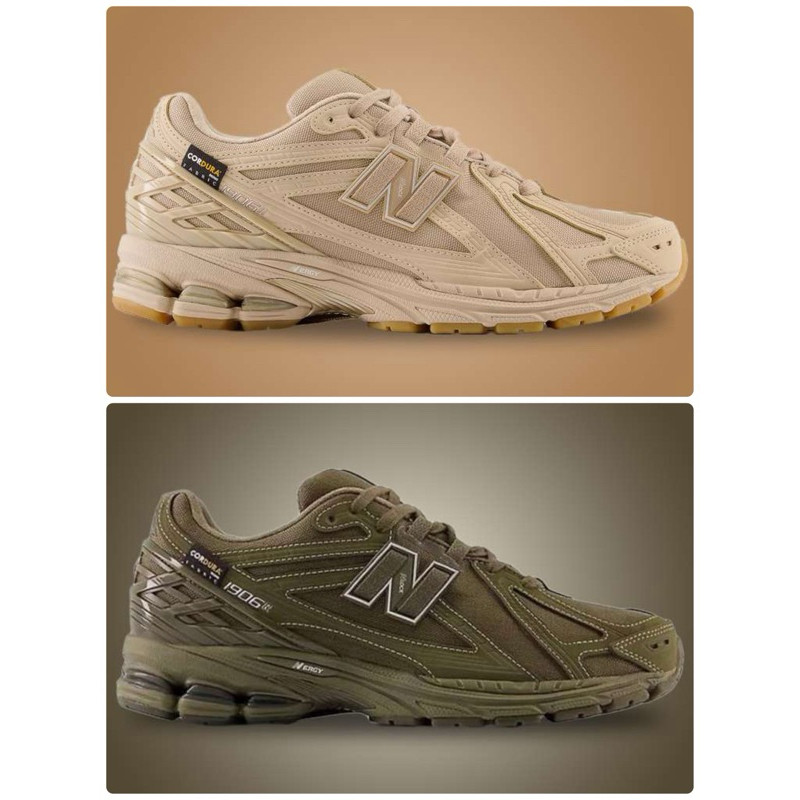 New Balance 1906R Cordura พร้อมส่ง รับประกันแท้