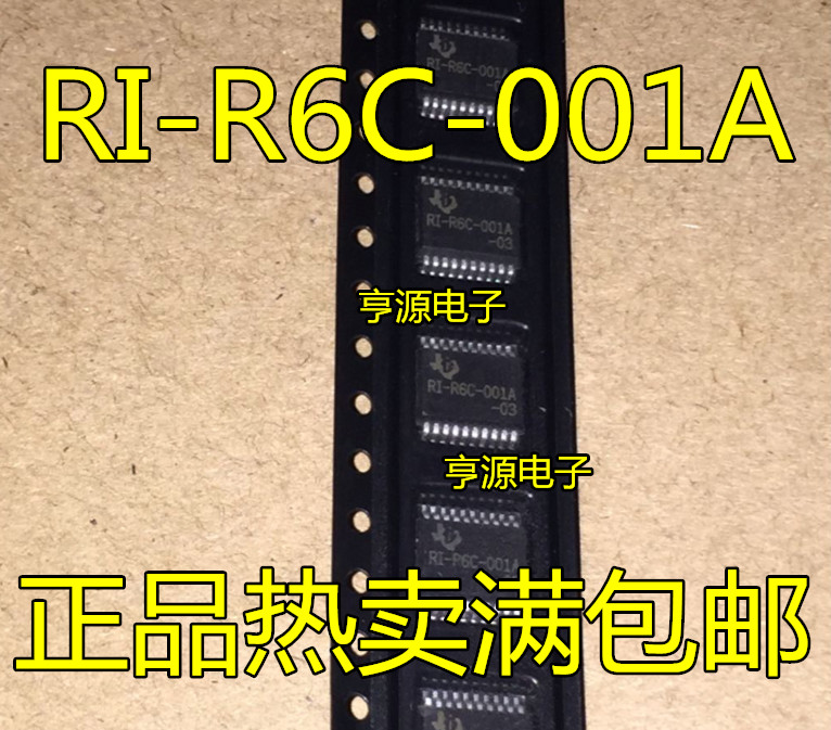 ชิป RI-R6C-001A RI-R6C-001A-03 -02 SSOP-20