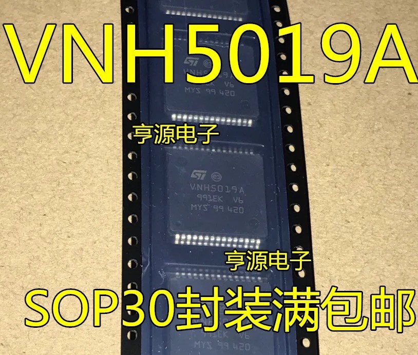 ชิป VNH5019ATR-E VNH5019A HSOP-30