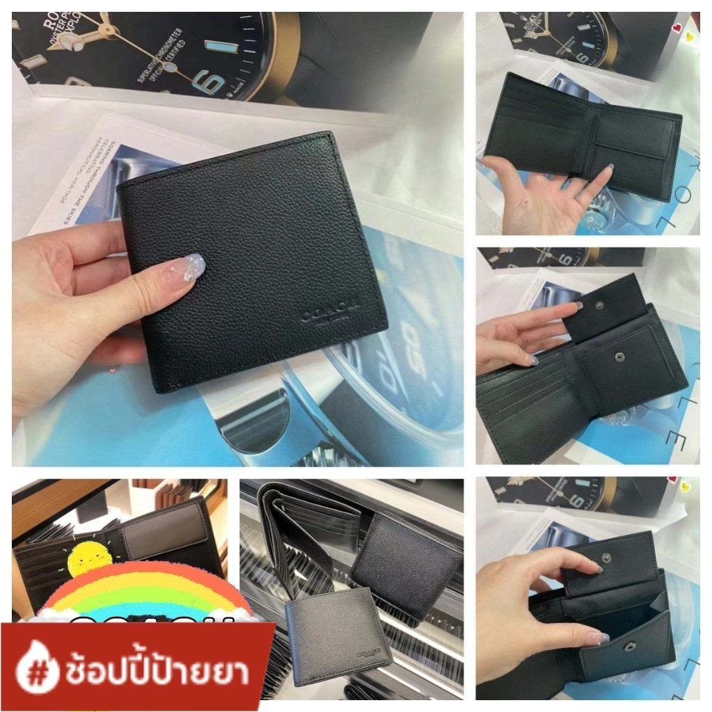 ♞COACHแฟชั่นคลาสสิกเรียบง่ายบุรุษเหรียญศูนย์เหรียญกระเป๋าสตางค์ F75006 F74771 F74993 F74586 KLJ