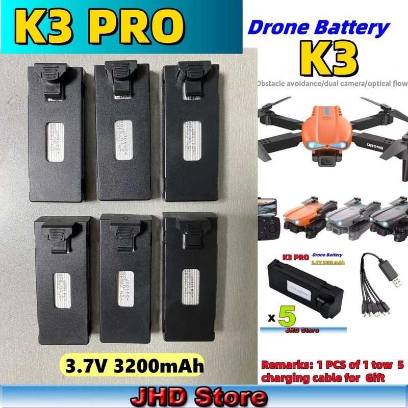 ❃ JHD Lipo 3.7V 3200Mah แบตเตอรี่สํารอง K3/K3 PRO Mini Drone แบตเตอรี่ RC อะไหล่ K3 แบตเตอรี่ขา ❃