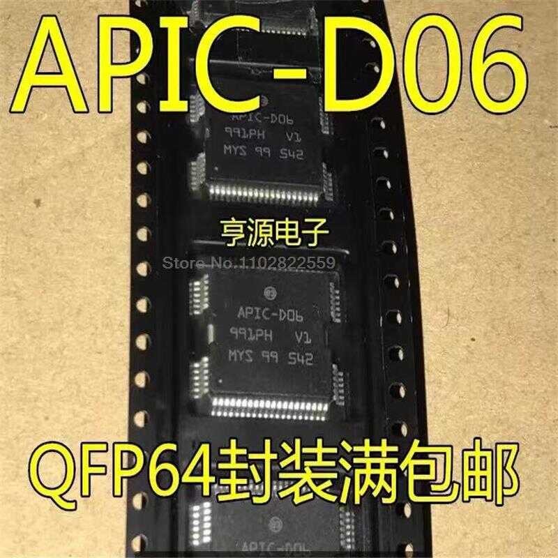 ❤ 1-10 ชิ้น Apic-D06 APIC D06 คอมพิวเตอร์หัวฉีดควบคุมโมดูลชิ