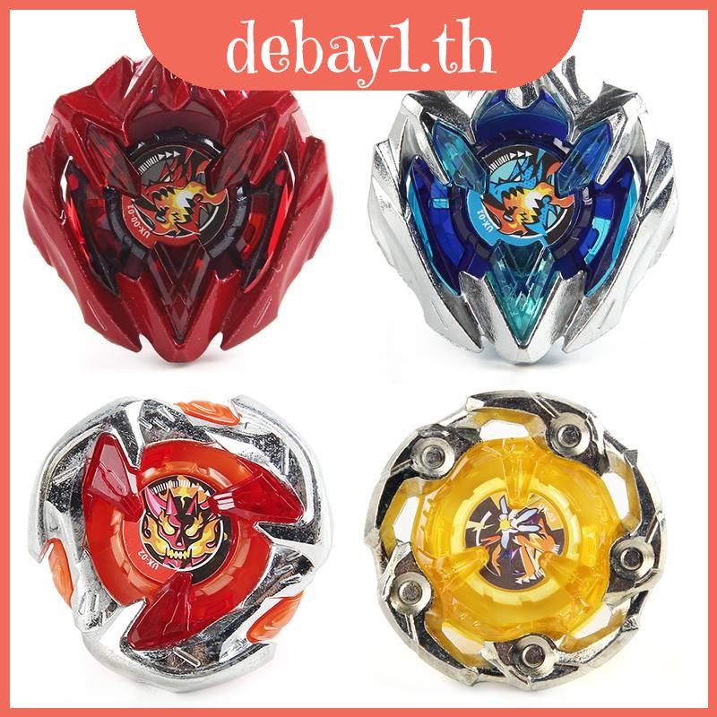 Series Sb/ux/bx Beyblade แฟชั่น Gyroscope ไม่มี Launcher เด็ก Xmas Gyro ของขวัญของเล่น