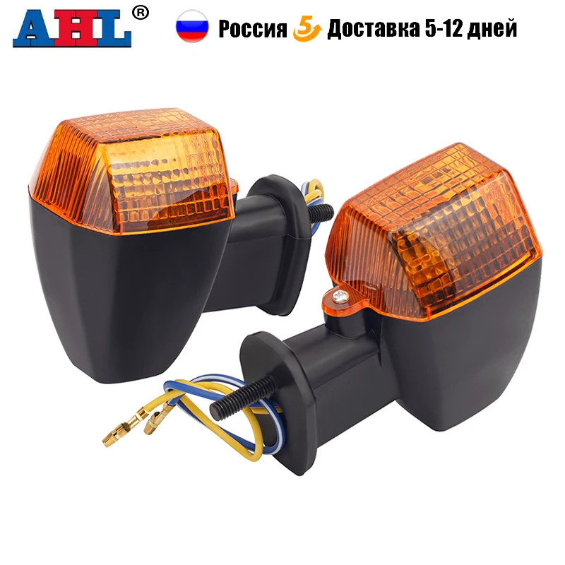 AHL ไฟเลี้ยวรถจักรยานยนต์สําหรับ KAWASAKI ZXR250 ZXR400 ZXR750 KLE250 KLE400 KLE500 ZXR KLE 250 400 