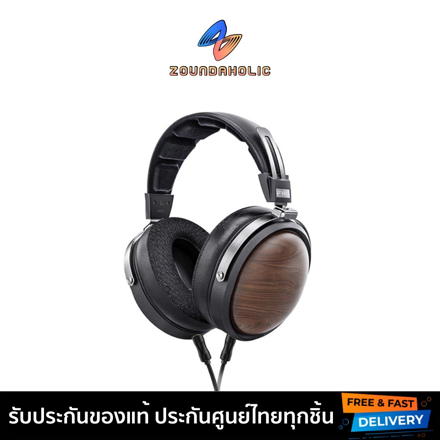 [พร้อมส่ง] FiiO FT1 หูฟังประกันศูนย์ไทย