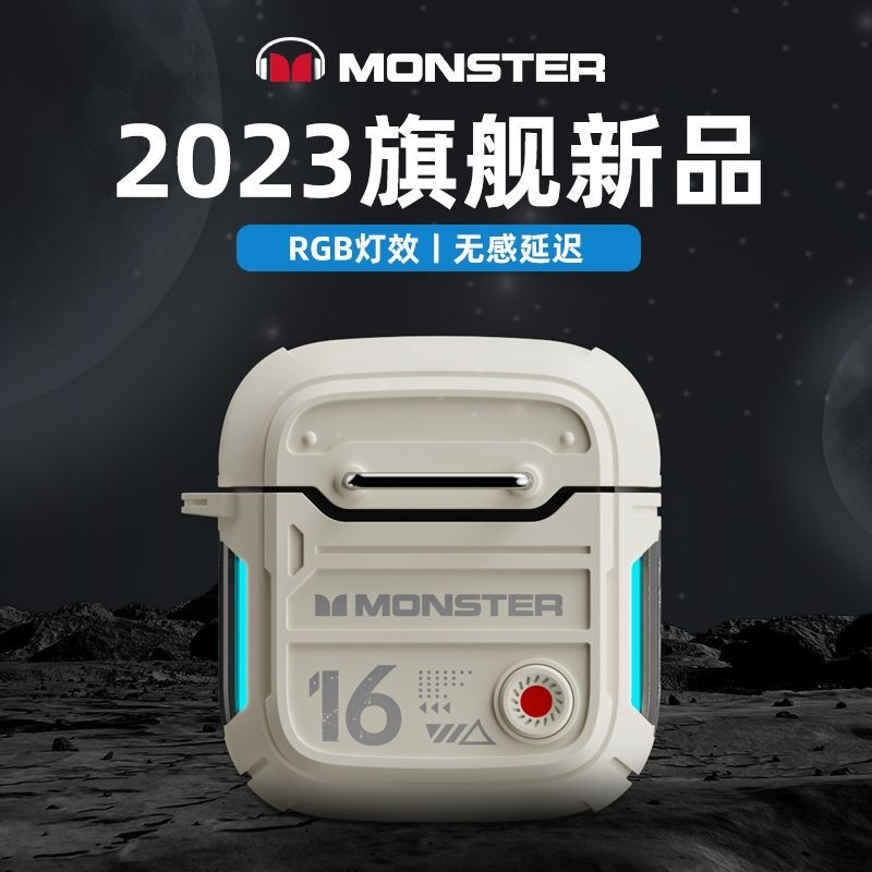 Monster XKT16ชุดหูฟังบลูทูธ2024ใหม่ลดเสียงรบกวนไร้สายสำหรับเล่นเกมEsports Apple Huawei Universalชาย