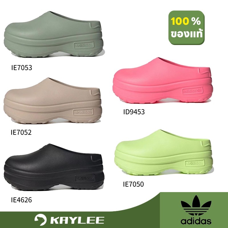 ของแท้ ADIDAS ORIGINALS ADIFOM ID9453/IE4626/IE7050/IE7052/IE7053 SNEAKERS