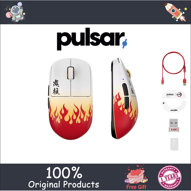 Pulsar X2H Ghost Elimination Joint เมาส์ไร้สาย