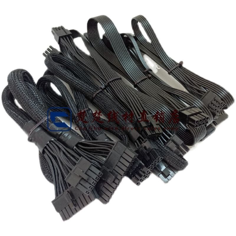 แหล่งจ่ายไฟคอมพิวเตอร์เหมาะสําหรับ Gigabyte P750GM/P850GM สายไฟโมดูลกราฟิกการ์ด/CPU/sta/ขนาดใหญ่ 4 แ