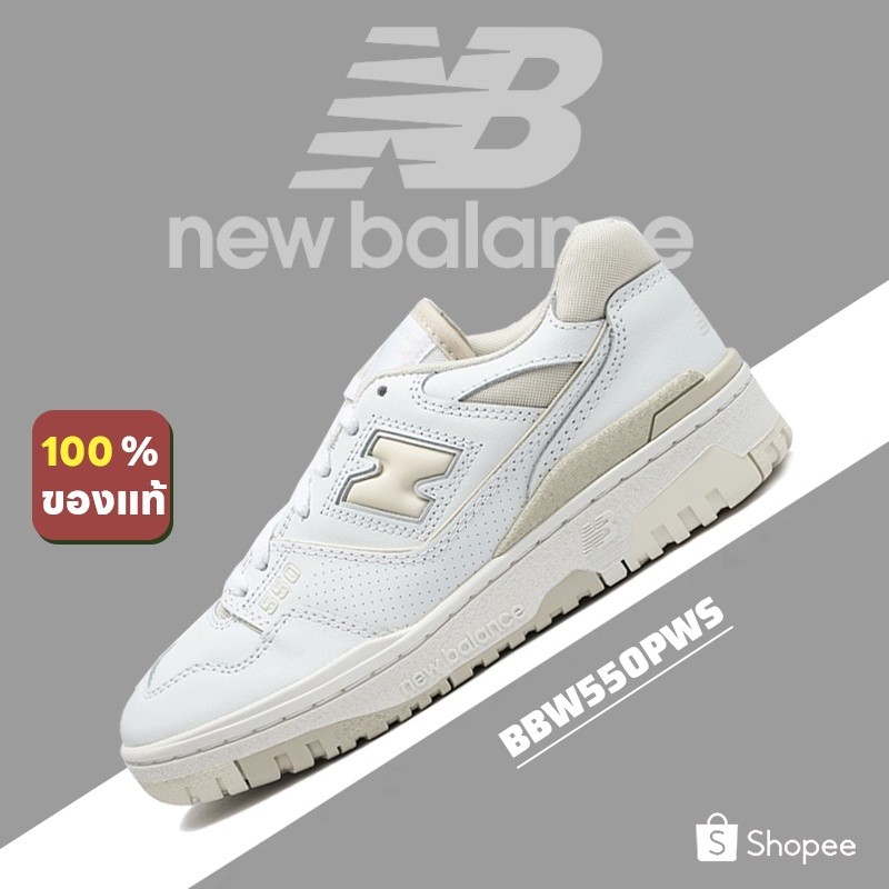 New Balance 550 '' BBW550WS ''  Sneakers ของแท้ 100%