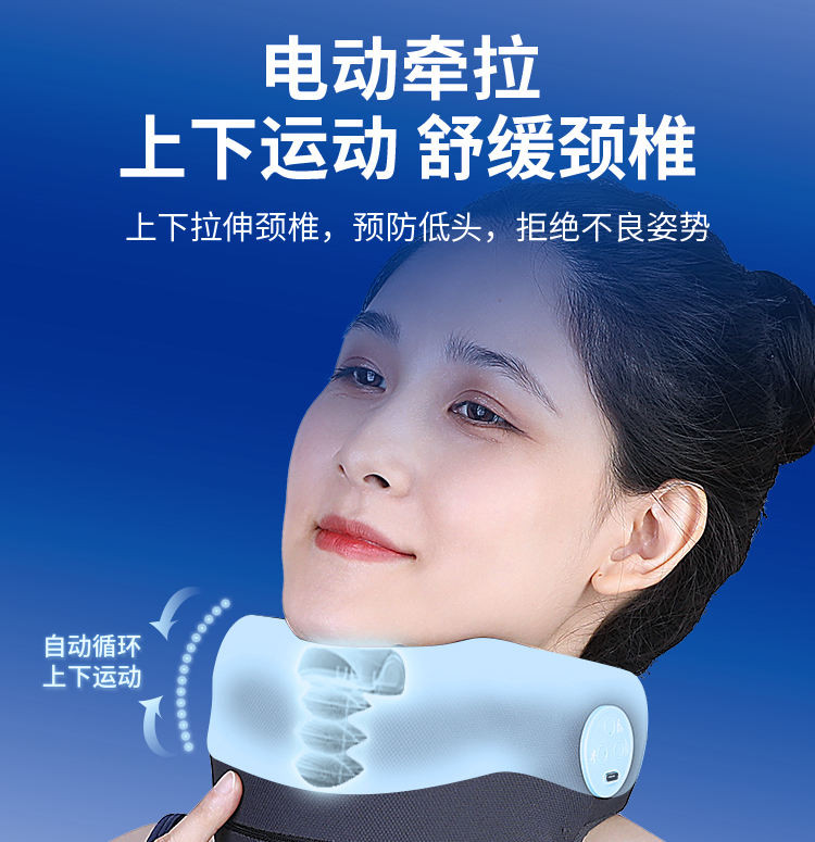 Ober คอรั้ง Anti-head-down Artifact คอ Lean ส่งต่อ Push นวดความร้อนกระดูกสันหลังส่วนคอสํานักงานคอป้อ