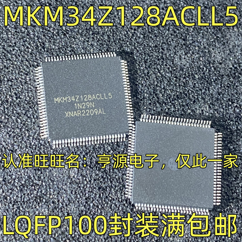 ชิป M34Z128ACLL5 MCU-IC LQFP-100