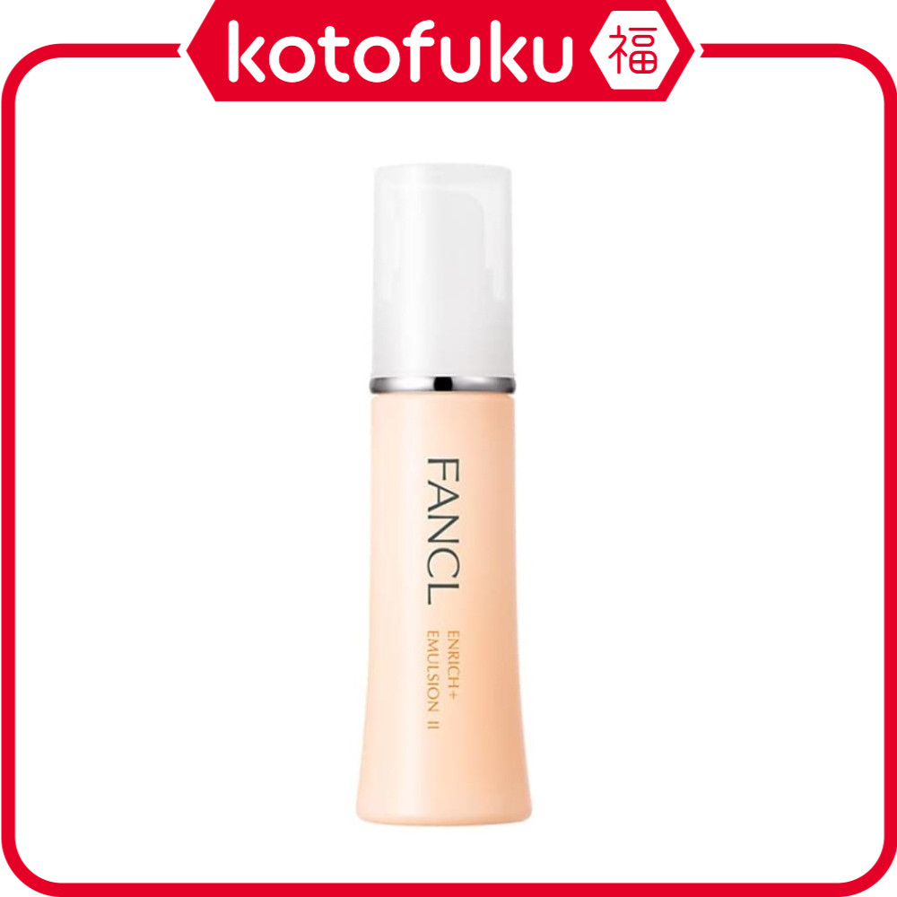 Fancl Enrich Emulsion II Moist 30 ml - Skin Care JP
