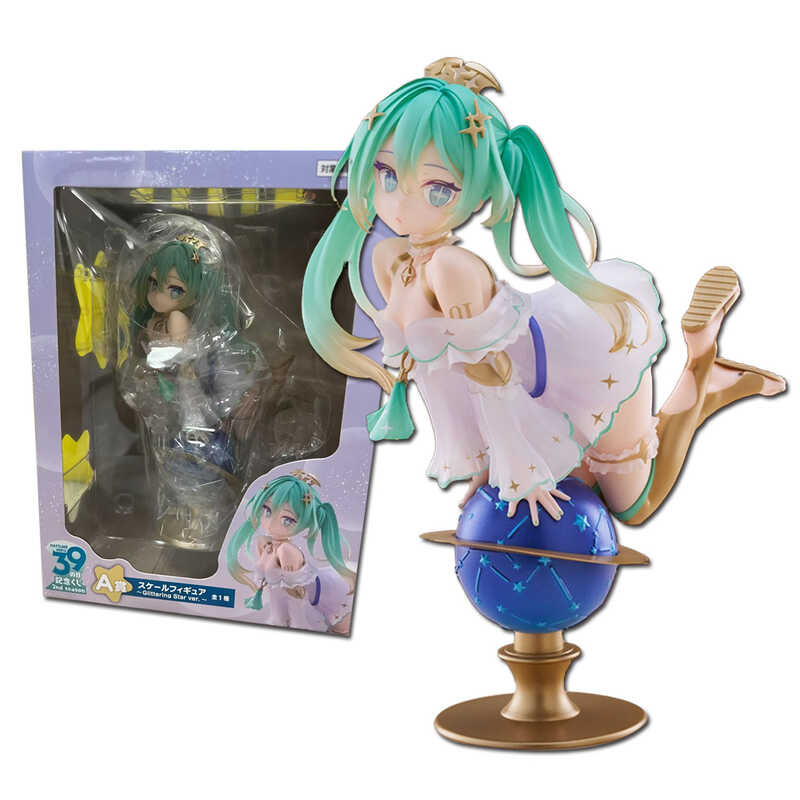 ◆ 16Cm Anime Hatsune Miku Glittering Star Ver 39Th Anniversary Globe Scene Model Toy Gift Colle